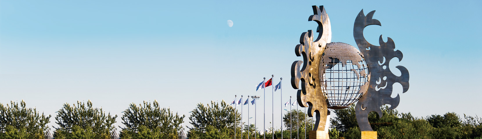 亚星管理平台文化